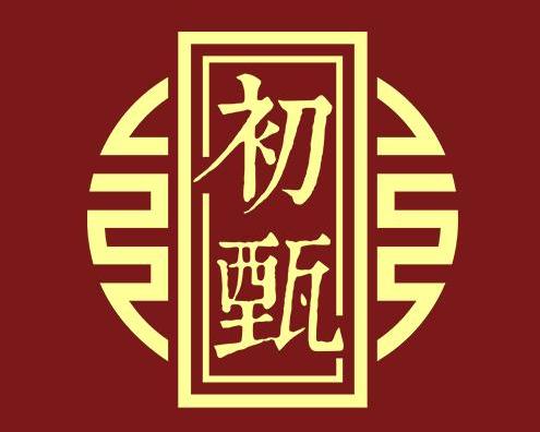 龍鳳小菌瓶 生物技術在農(nóng)業(yè)推廣中的創(chuàng)新實踐