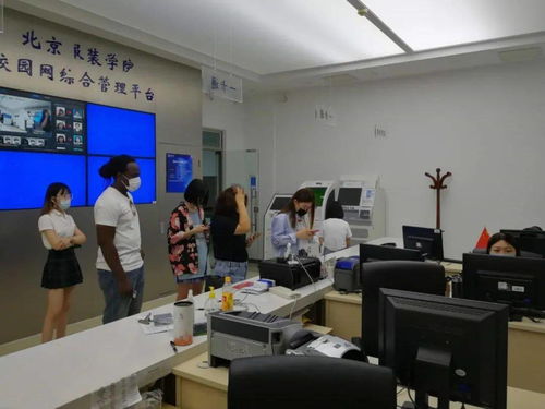 平凡的感動 北京信息技術咨詢服務，信息中心綜合服務大廳全力做好開學各項準備工作